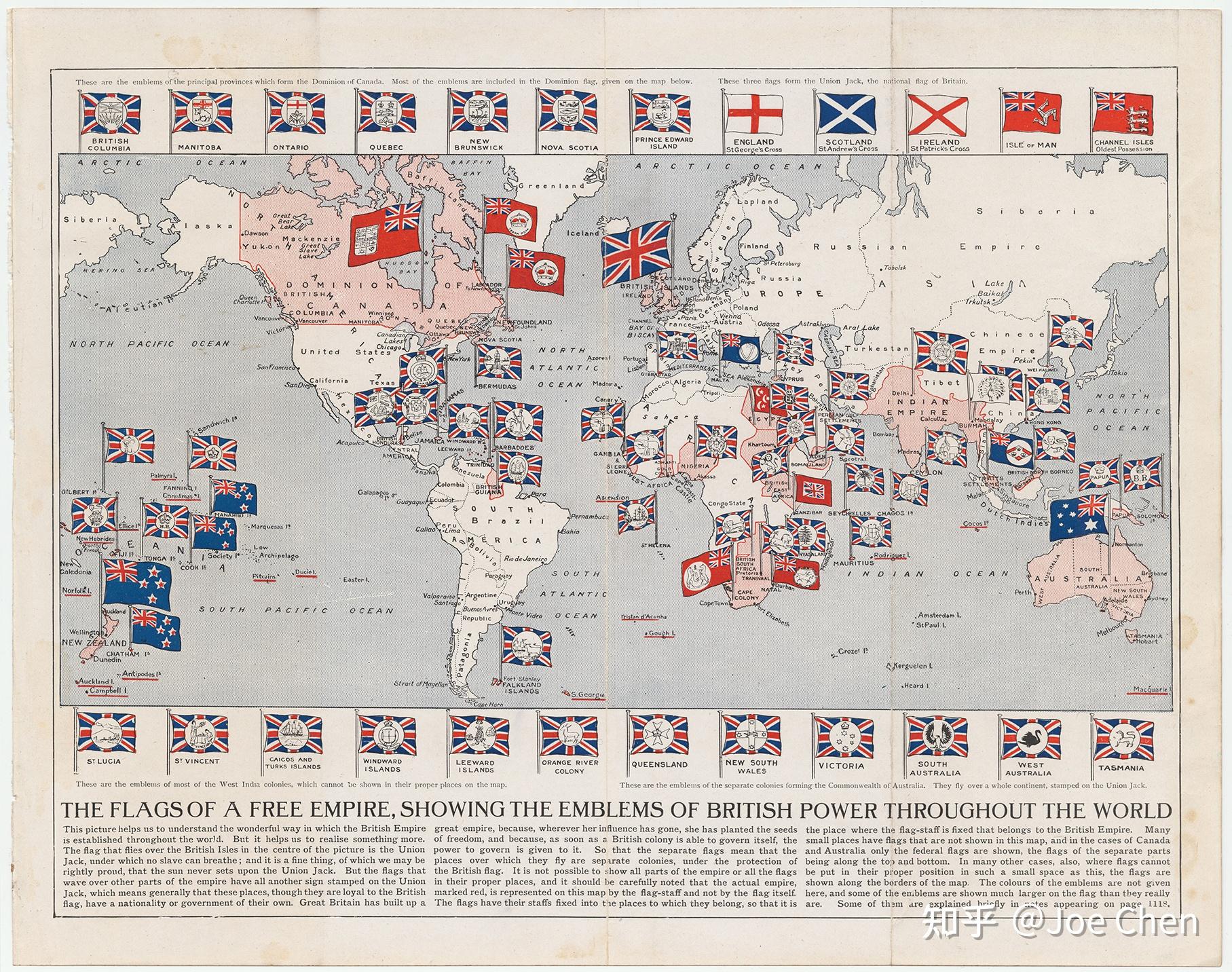 在 1910 年展示超大英属殖民地旗帜的宣传地图下方,这张地图人为地