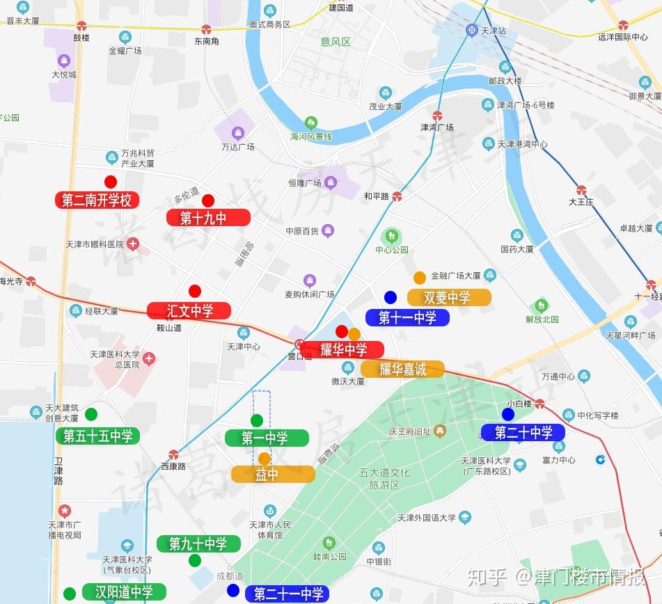 家长福利天津和平区学区房总攻略教育塔尖的上车底线在哪儿