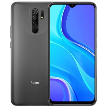 小米红米9 redmi9手机 探速黑 全网通(4 64g)