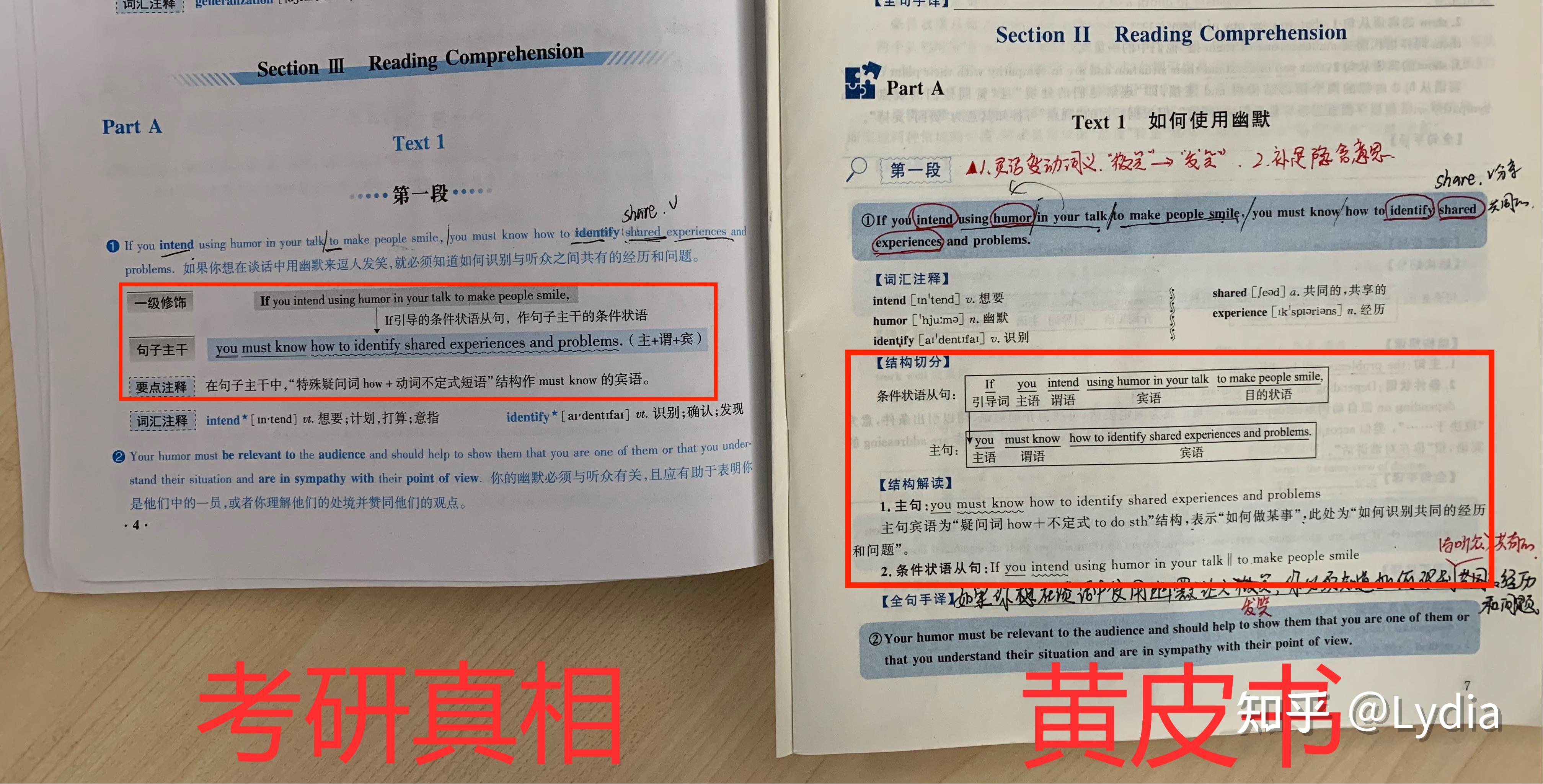 高中生物教案范文_教案模板范文小学数学_大学教案范文