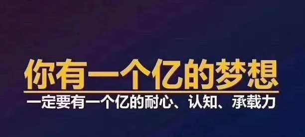 教你如何用抖音引流赚钱!