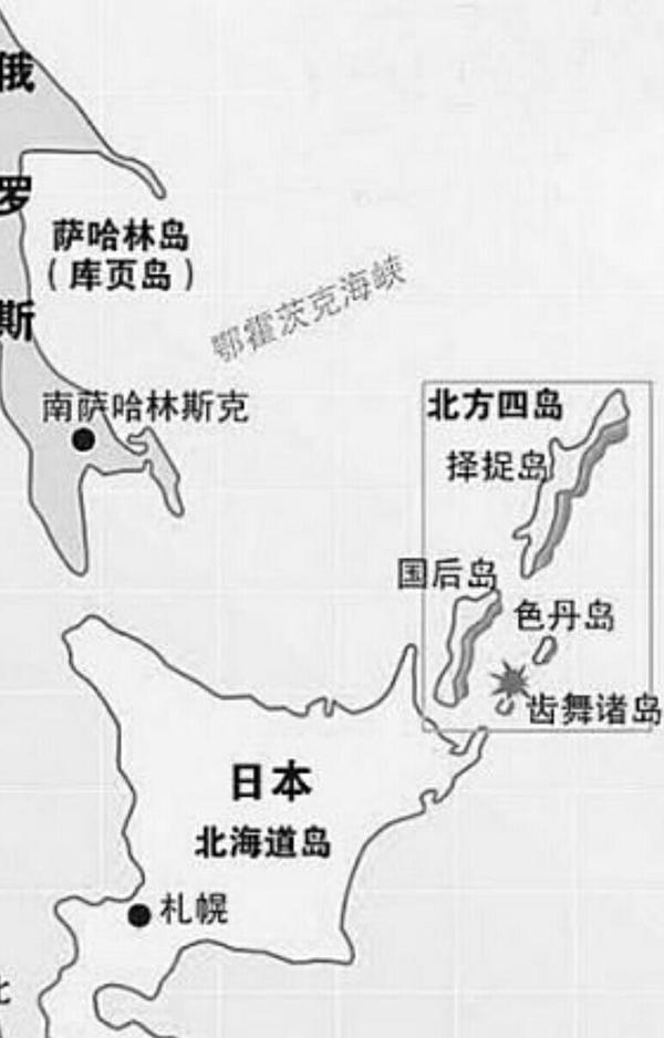 然而在日本人自己看来,不仅南千岛群岛是日本的,连萨哈林岛南部和北