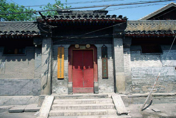 中国古建筑门文化:北京四合院中的如意门