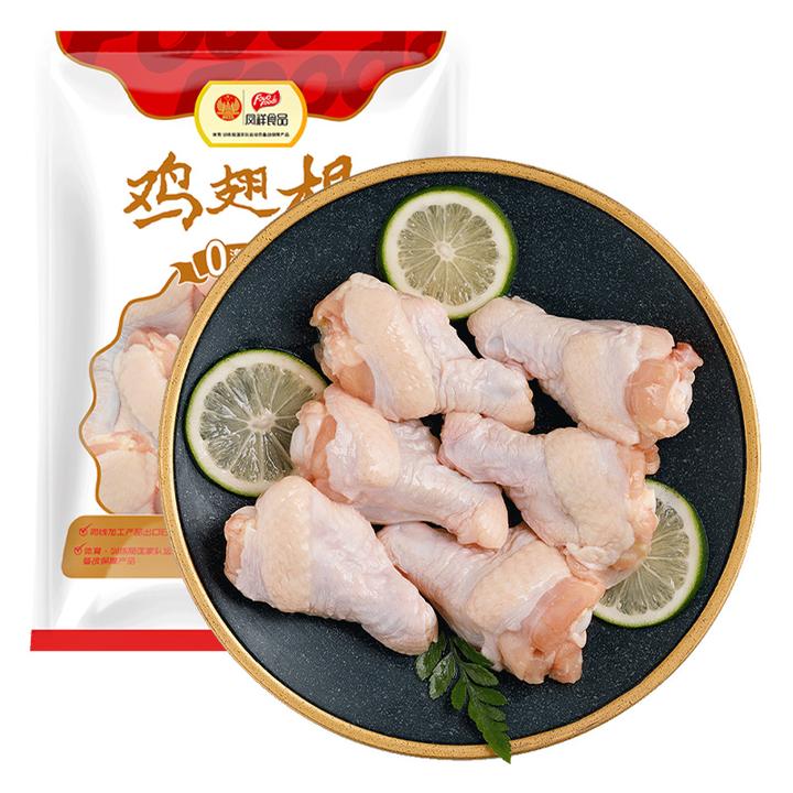 凤祥食品 生鸡翅根1kg 出口日本欧盟级 鸡翅膀小鸡腿烧 京东 29.90