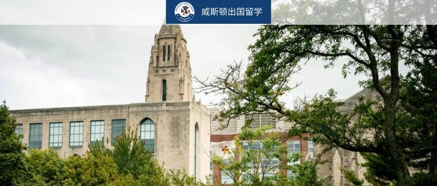 波士顿大学秋季线下开学恢复常规面对面教学