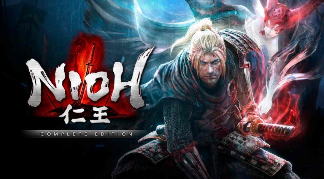 《仁王完整版(nioh the complete edition)