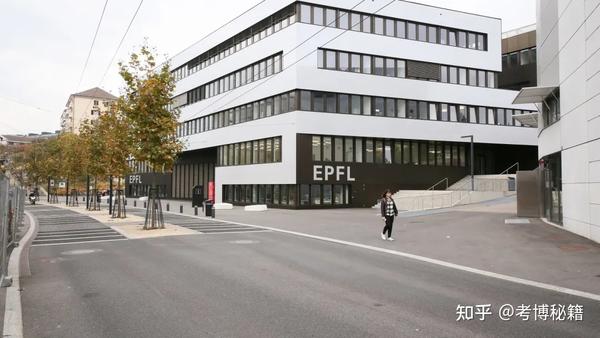【厚德教育】瑞士-洛桑联邦理工学院(epfl)2022年硕博