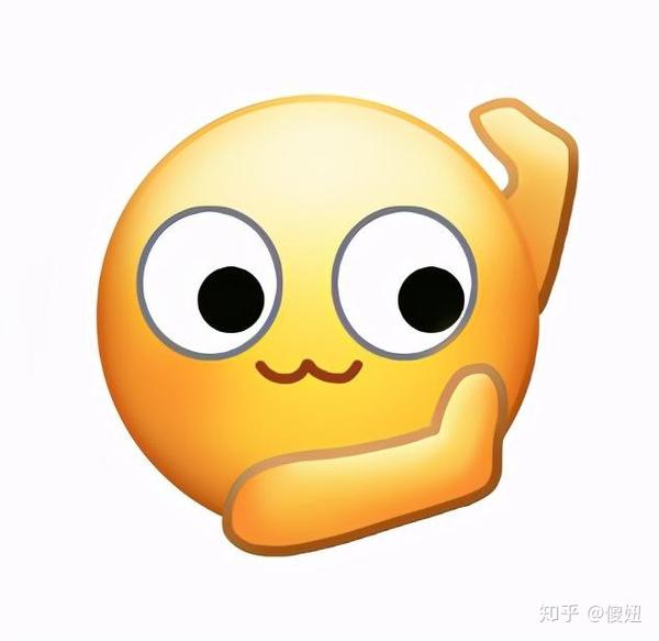 教你如何机智应对