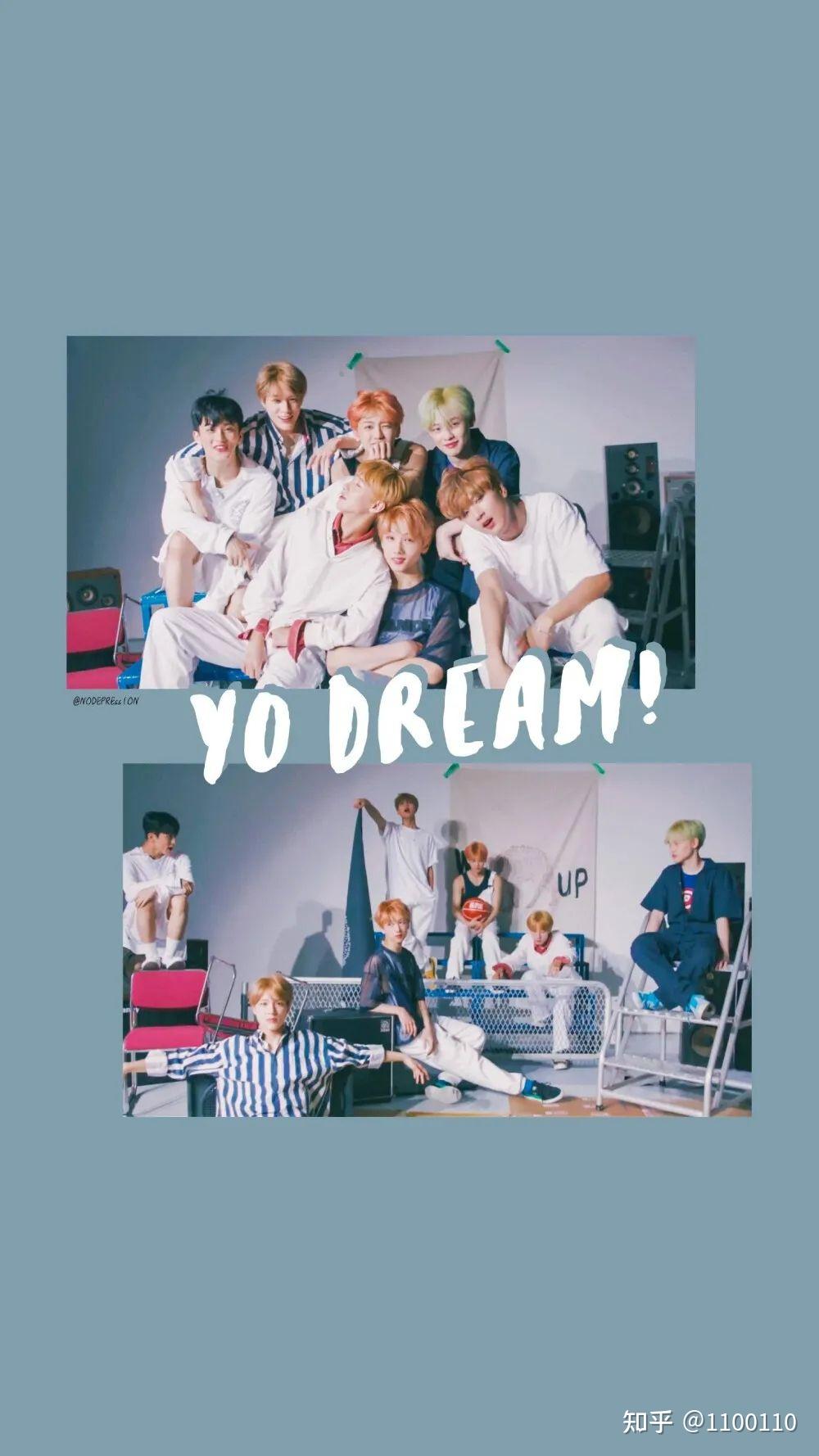 求nct dream的全员壁纸?