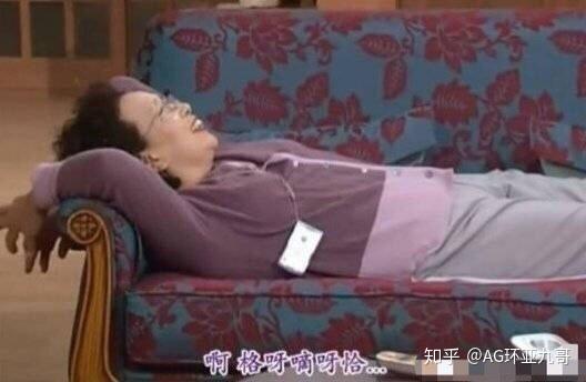 这个假期,难道又要开启人仌众……?