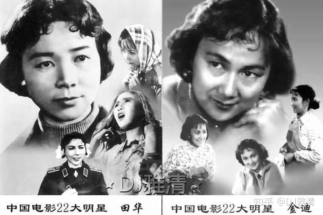 相对来说,田华的电影演员之路,似乎走得更加顺畅一些.