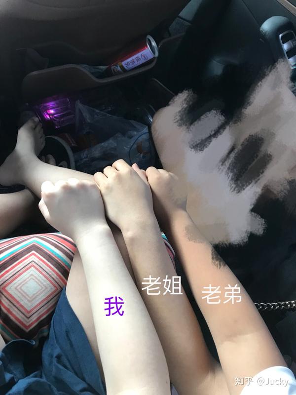 皮肤白到什么程度?你怎么把皮肤养白的,有图可以回答?