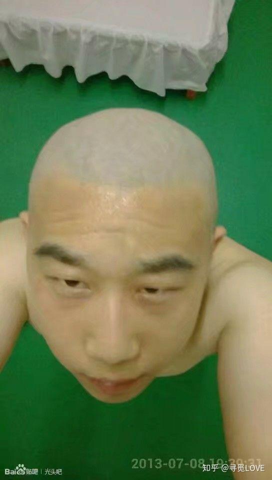 男生光头是种什么体验?