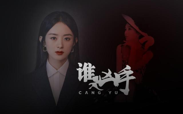迷雾剧场谁是凶手线索素材整理
