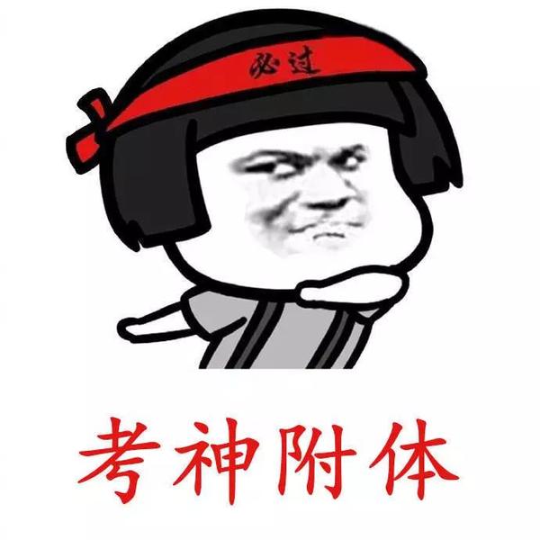 看看法考主观题,想做律师不容易