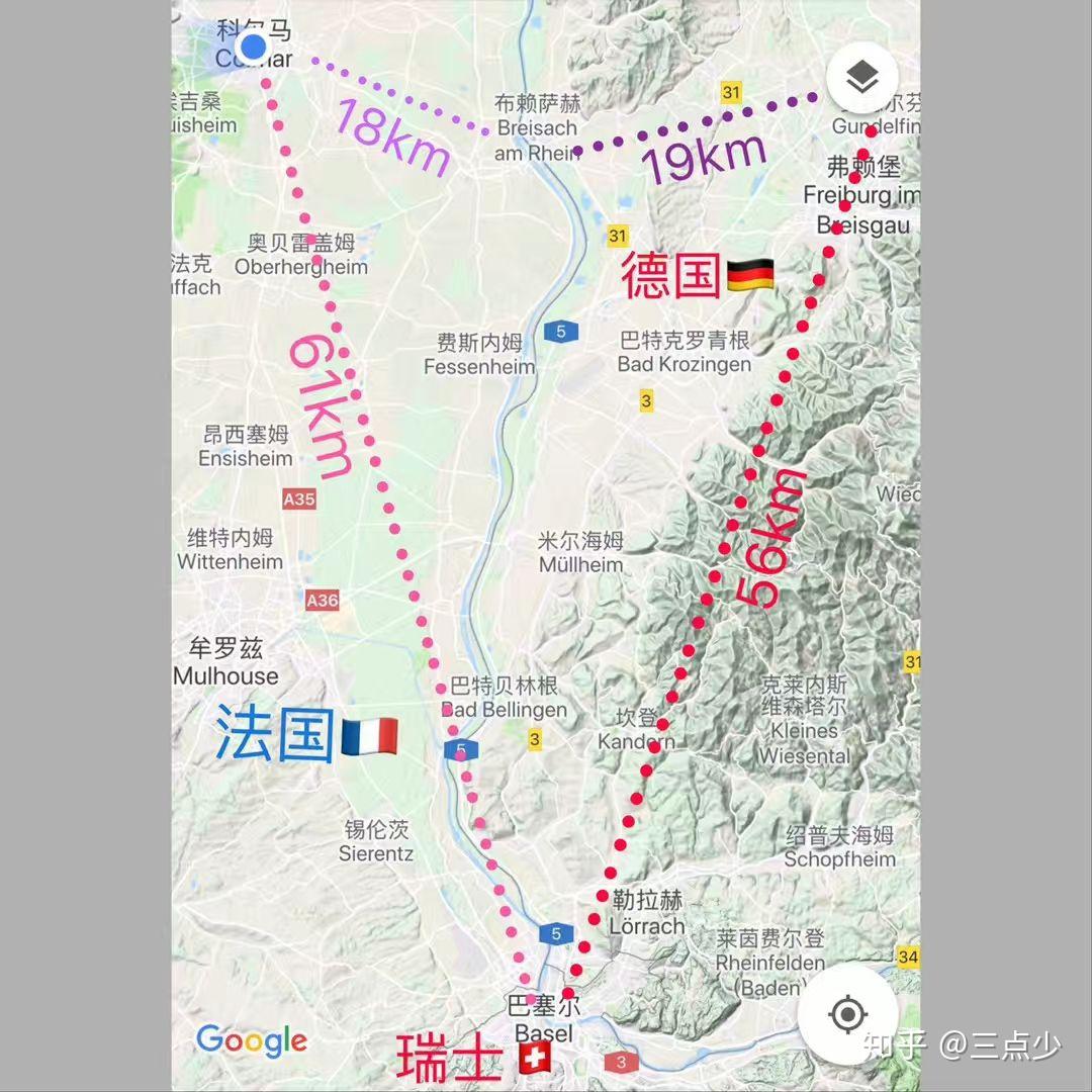 在德国弗赖堡居住是怎样一种体验