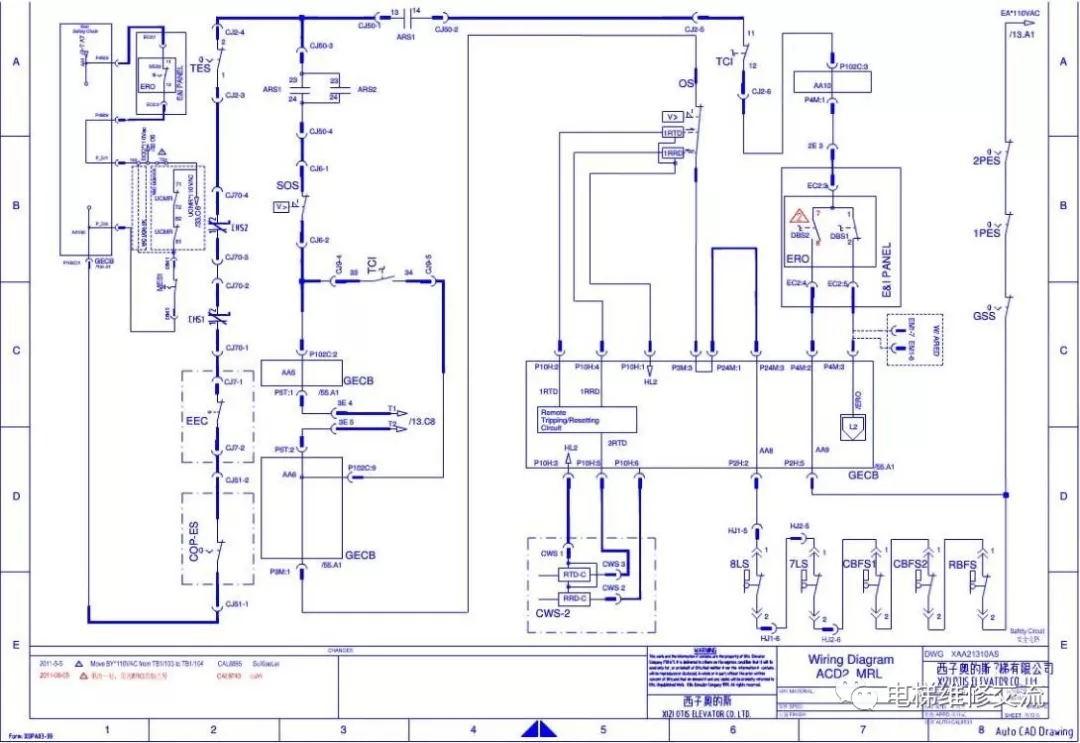西子奥的斯acd2-mrl电梯安全回路详解