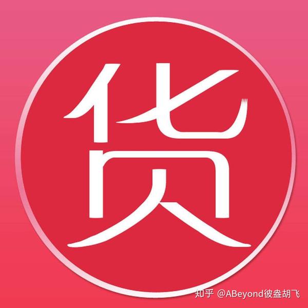 为什么微商产品不退货还有很多人买