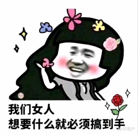 女生化妆前后区别能有多大?