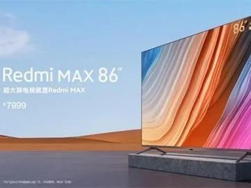 redmimax86英寸超大屏电视首销7999元