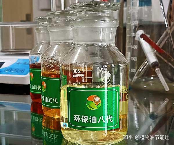 什么是植物油燃料 植物油燃料发展前景