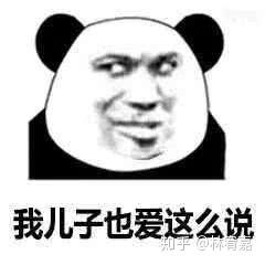 为了完整地表达感情,聊天工具中至少需要怎样的表情包