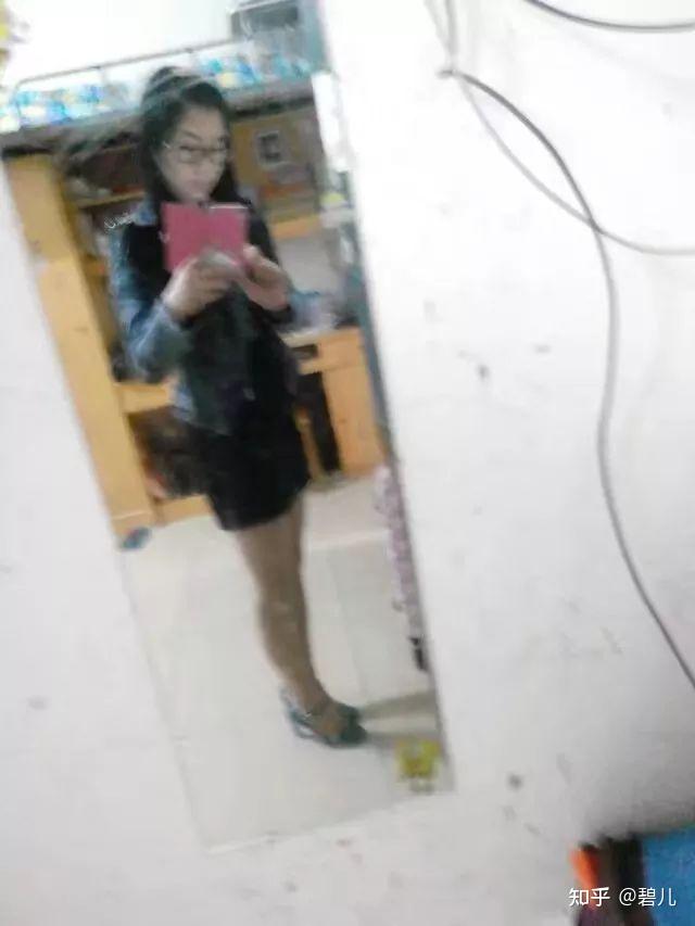 我的大学