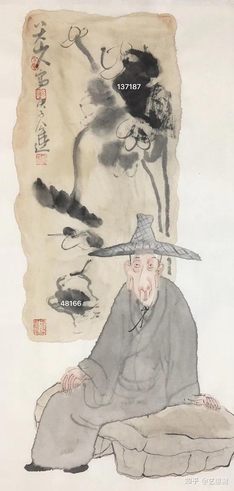 公进人物画家价格