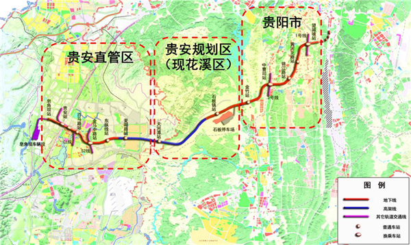 与轨道交通s1号线有关贵阳这里将临时占道施工