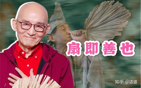 比如,比如乐观爱笑的"炮手张大爷",90多岁的吃货奶奶