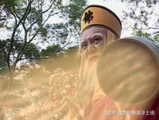 民以食为天,要饭的家伙自然法力强大,可以收妖.图片来自网络