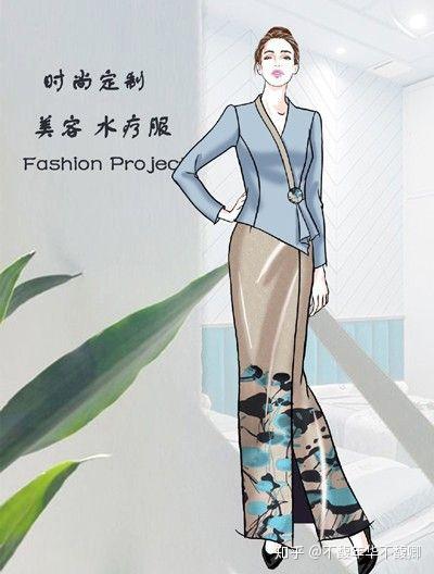 简约时尚的美容工作服设计图制服设计图