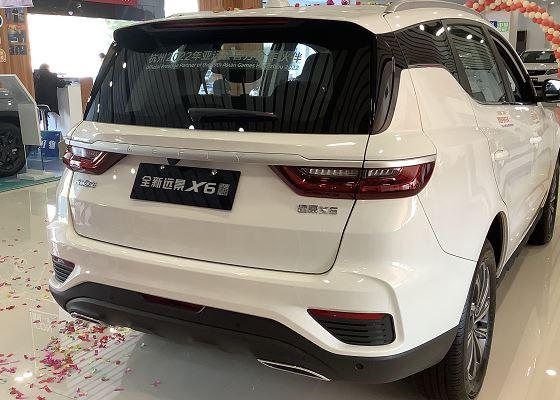 2020款吉利远景x6价格跳水配14t仅504万起