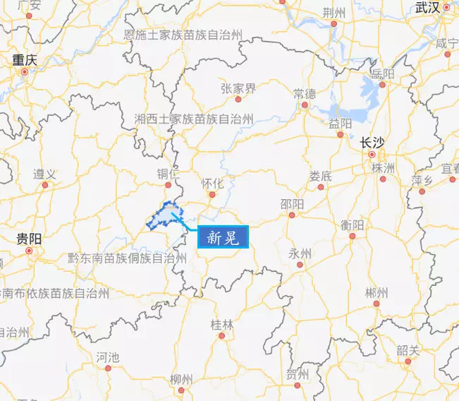 2003年1月,新晃县一中主管后勤建设的职工邓世平,在与校长黄炳松就