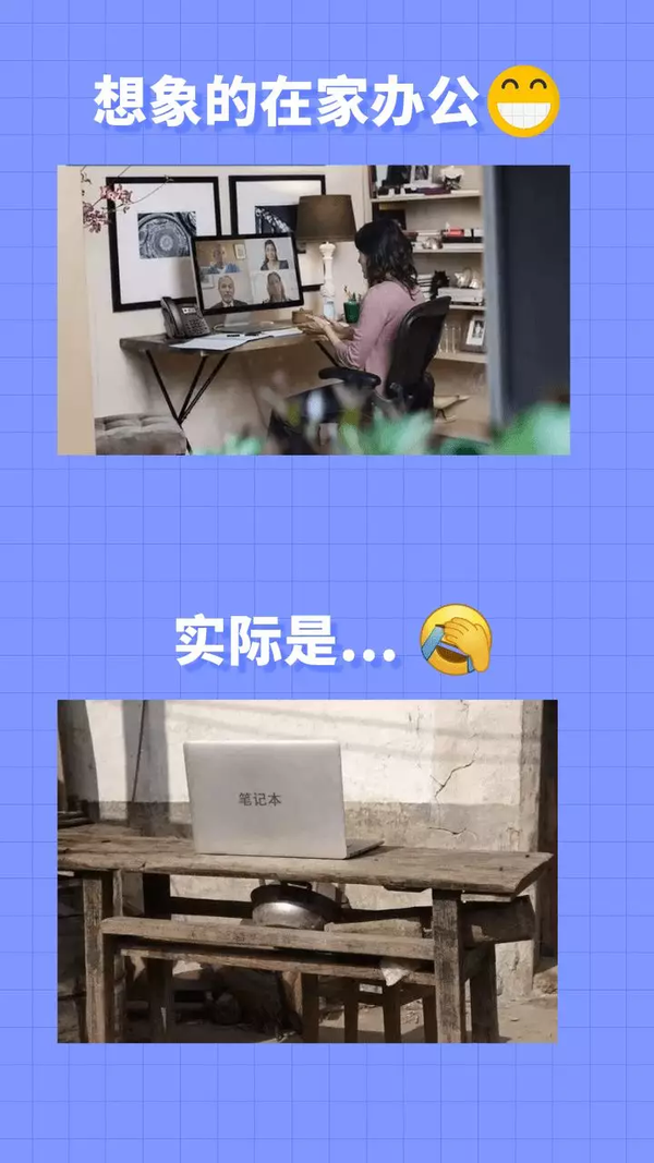 疫情在家办公,如何高效处理图片