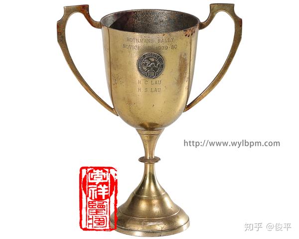 奥运会奖牌,民国体育,古代体育,体育老照片,体育资料,冬奥会火炬