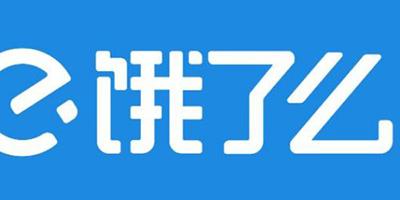 闪时送饿了么公开群内拼单专利用户无需来回切换应用