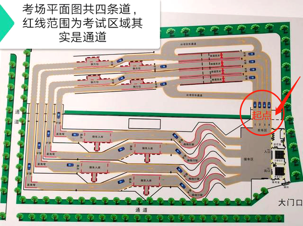 攻略| 广州番安考场科二考试测评 ,哪条考道最容易过?