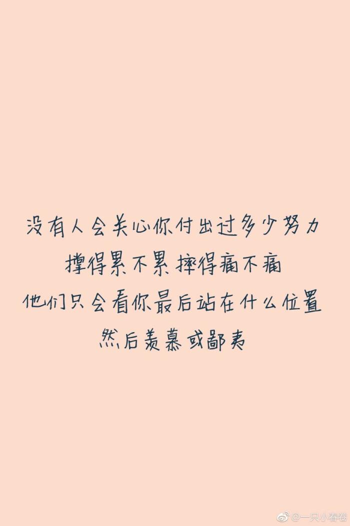 2021考研英语阅读练习方法