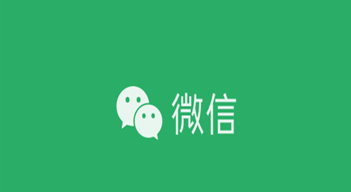 微信8.0.14 更新发布,新增关怀模式