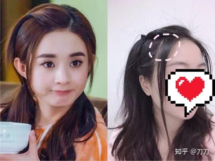 发际线高额头也高的女生适合什么样的发型内附大量明星参考图