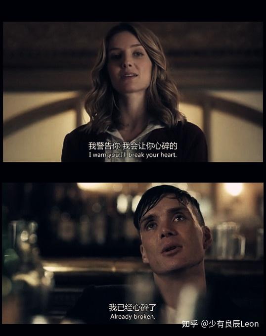 "死过一次的人"thomas shelby 托马斯·谢尔比——《浴血黑帮》(第