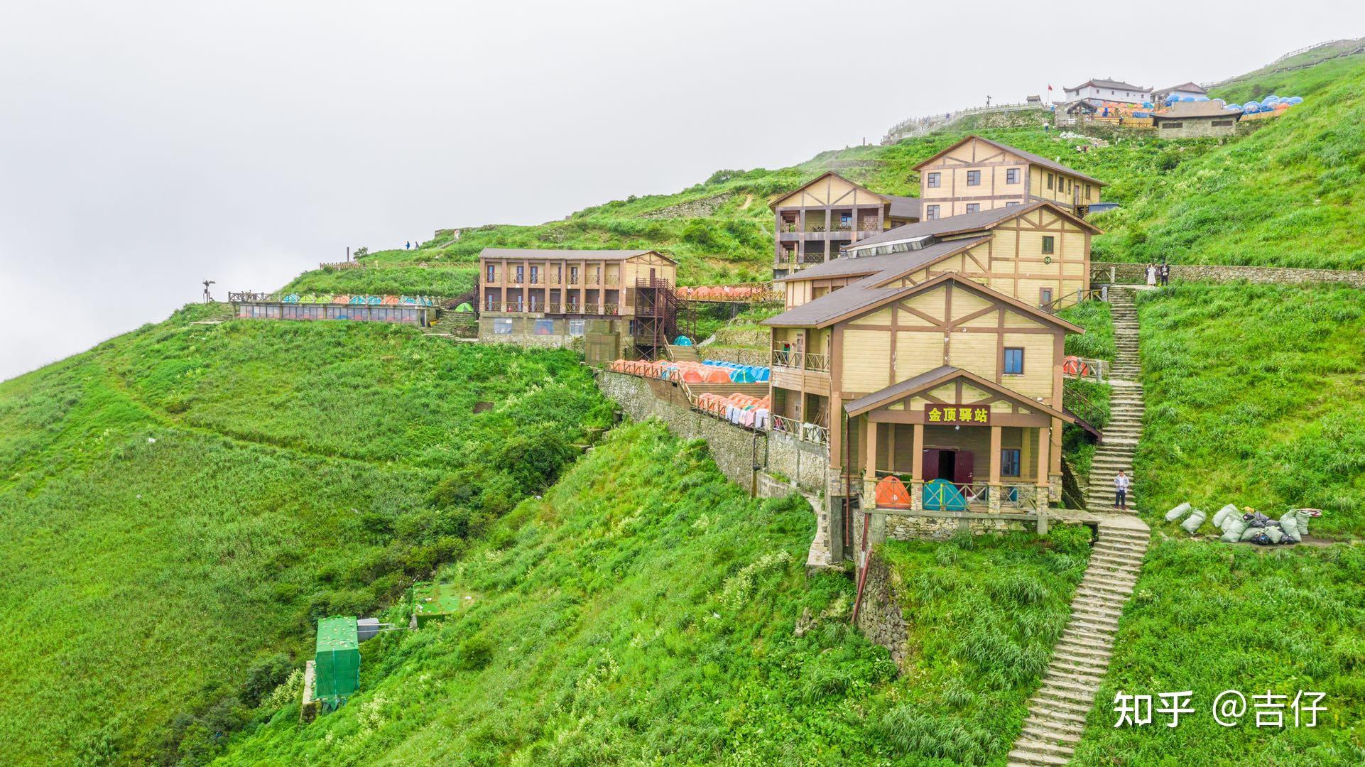 清明五一武功山云之海金顶驿站入住指南