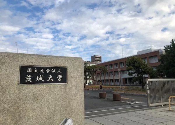 茨城大学的人文社会学科学部和教育学部只参考留考日语和文综成绩,不