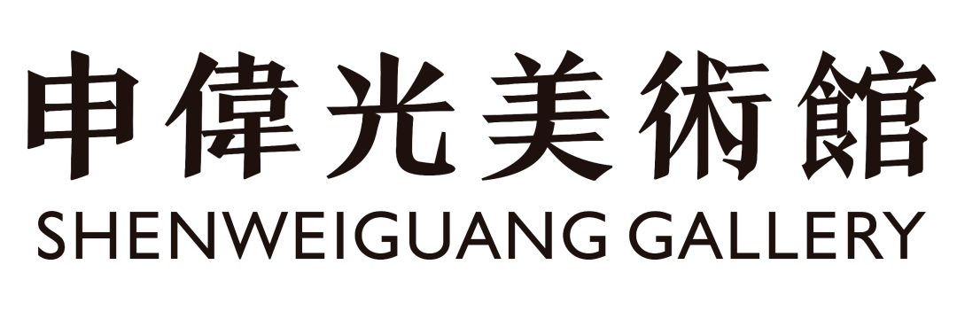 无尽灯金秋北京2022少儿书法作品展在北京申伟光美术馆成功举办