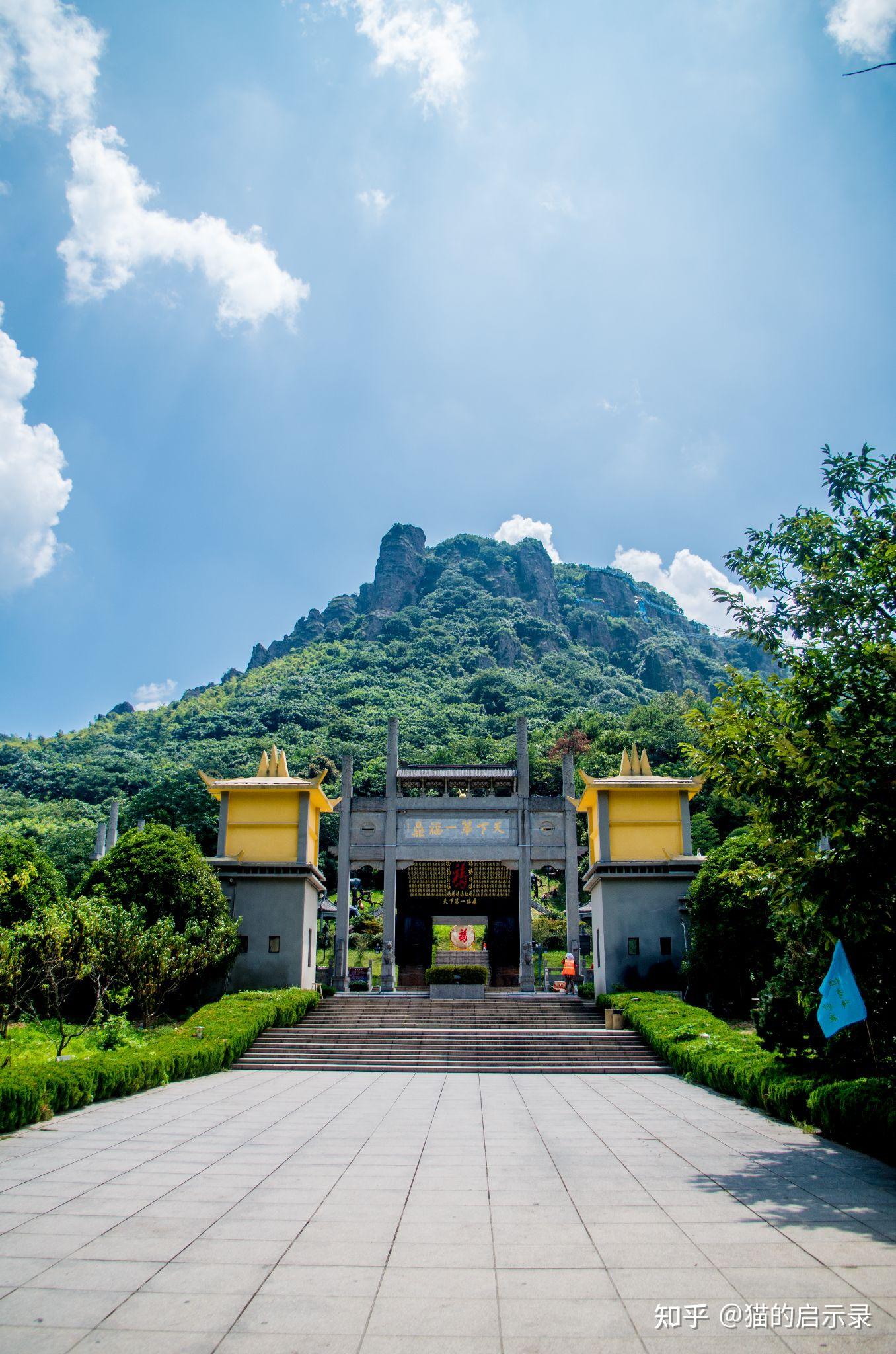 芜湖马仁奇峰景区对已接种疫苗游客免费对此你怎么看怎样才能更好地