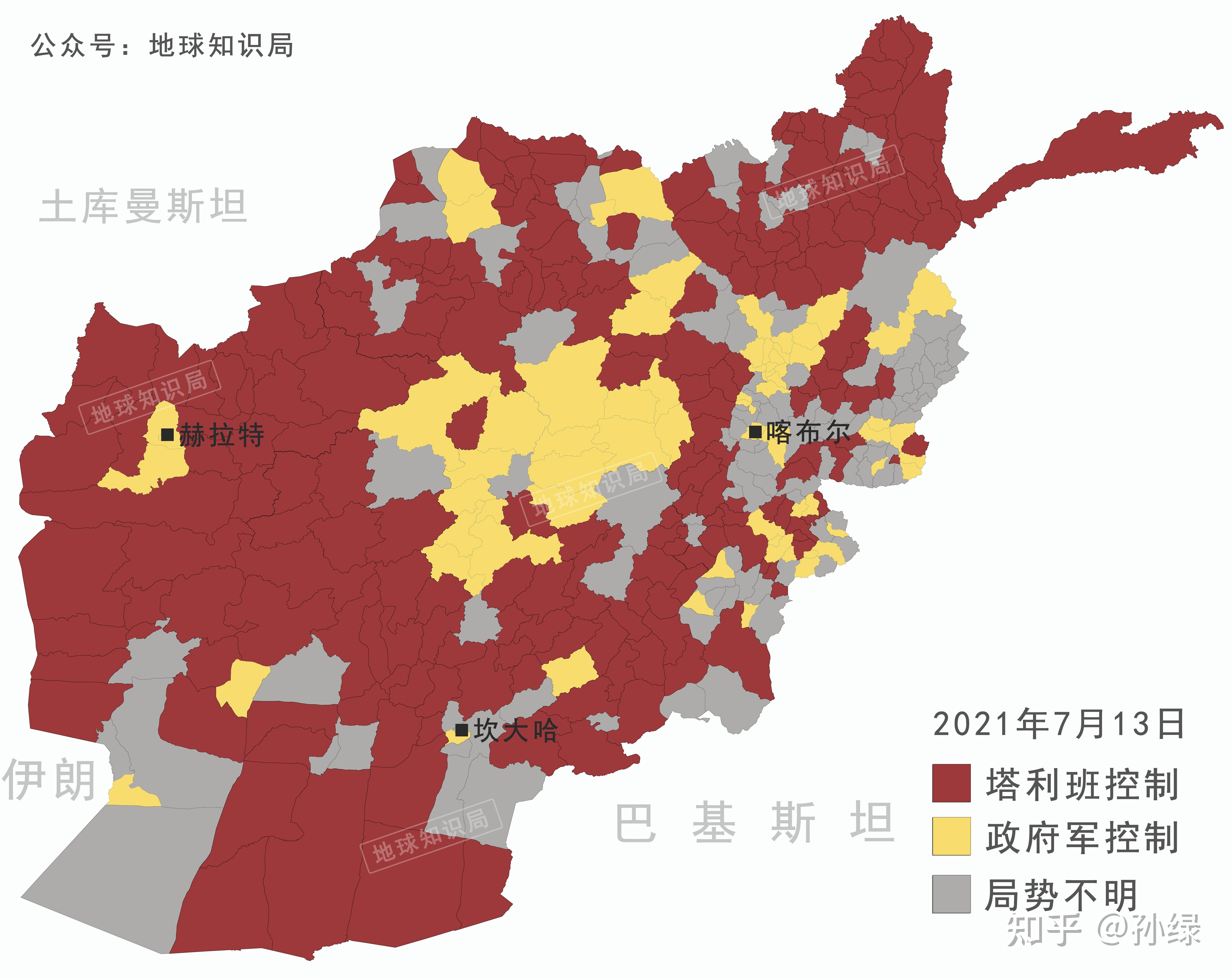 塔利班控制了阿富汗-塔吉克斯坦边境的主要口岸希尔汗班达尔(shir