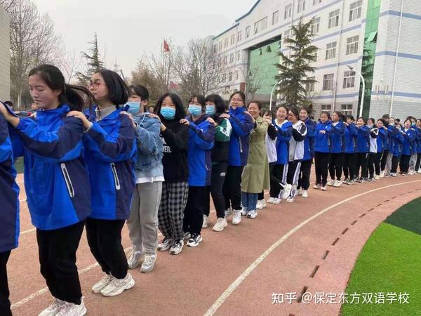 保定东方双语丨东方双语初一年级"阳光体育·七彩课间