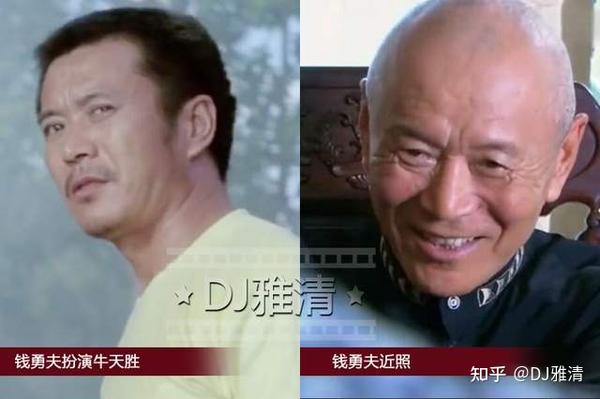 《咱们的牛百岁》38年,主演变化大,有人历经磨难,有人