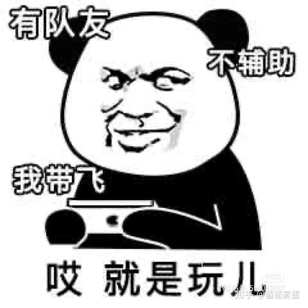 有什么"哎,就是玩"的沙雕文案?